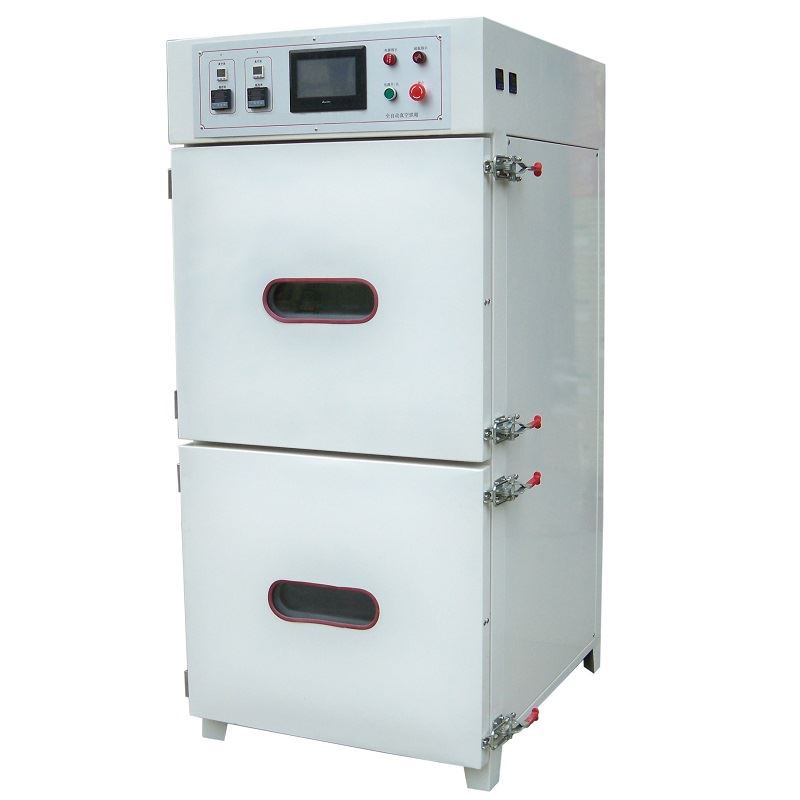 Vacuum Dry Oven.JPG