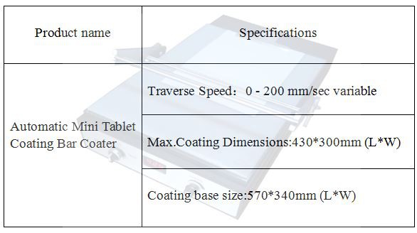 Film coating machine